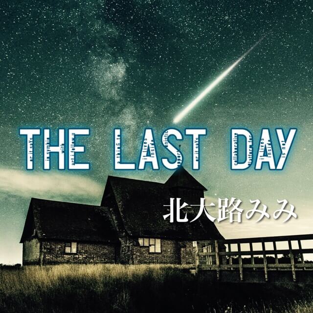 THE LAST DAY